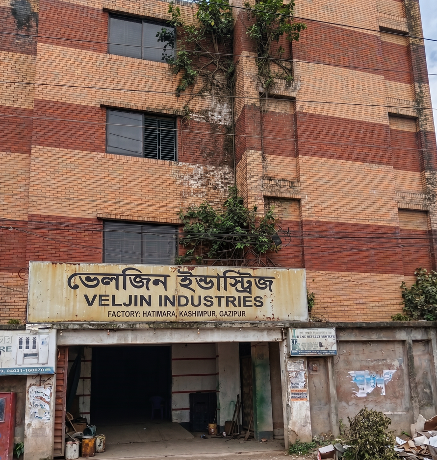 factory website